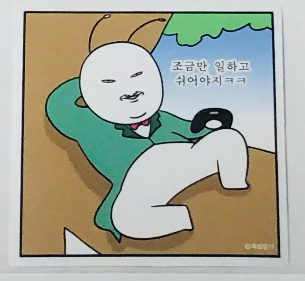 thumbnail-0